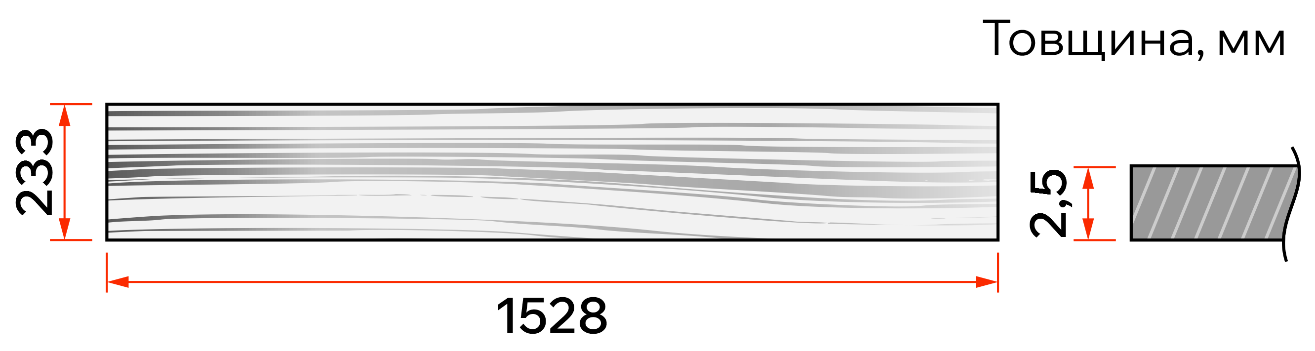 CERAMO VINILAM XXL Glue